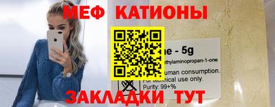 a pvp Можайск