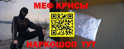 прущая мука Моздок