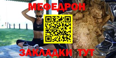 a pvp Можайск