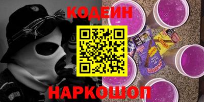 а пвп мука Нарткала