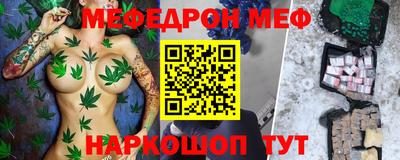 МДМА Можга