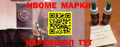 МДМА Можга