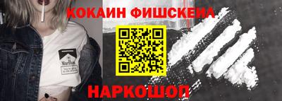 a pvp Можайск