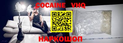 прущая мука Моздок