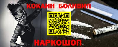 МДМА Можга