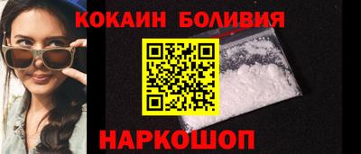 МДМА Можга