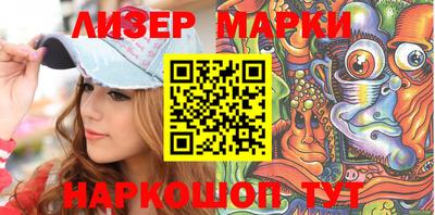 прущая мука Моздок