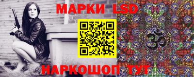 a pvp Можайск