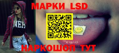 прущая мука Моздок
