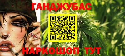 прущая мука Моздок