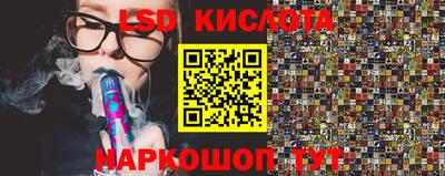 a pvp Можайск