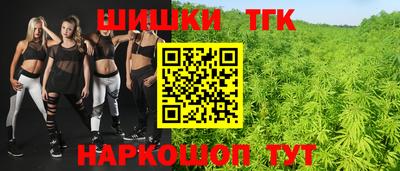 a pvp Можайск
