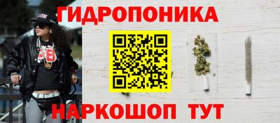МДМА Можга