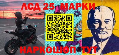 a pvp Можайск