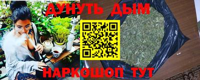 прущая мука Моздок
