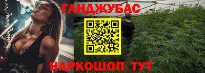 a pvp Можайск