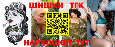 МДМА Можга