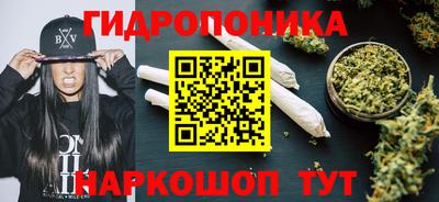прущая мука Моздок