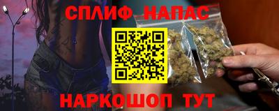 a pvp Можайск