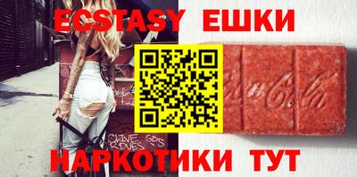 прущая мука Моздок
