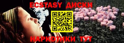 прущая мука Моздок