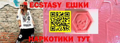 прущая мука Моздок