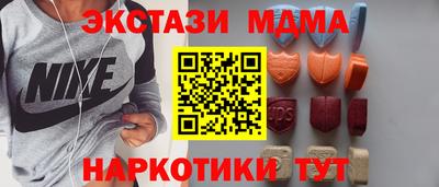 a pvp Можайск