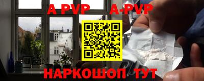 прущая мука Моздок