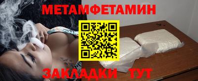 a pvp Можайск