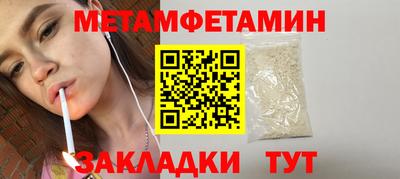 a pvp Можайск
