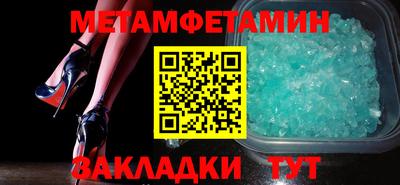 МДМА Можга