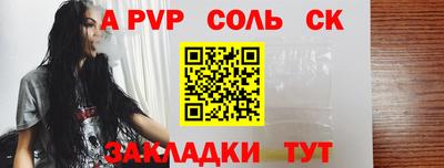МДМА Можга