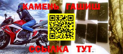 a pvp Можайск