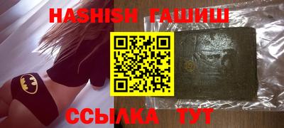 прущая мука Моздок