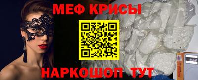 МДМА Можга