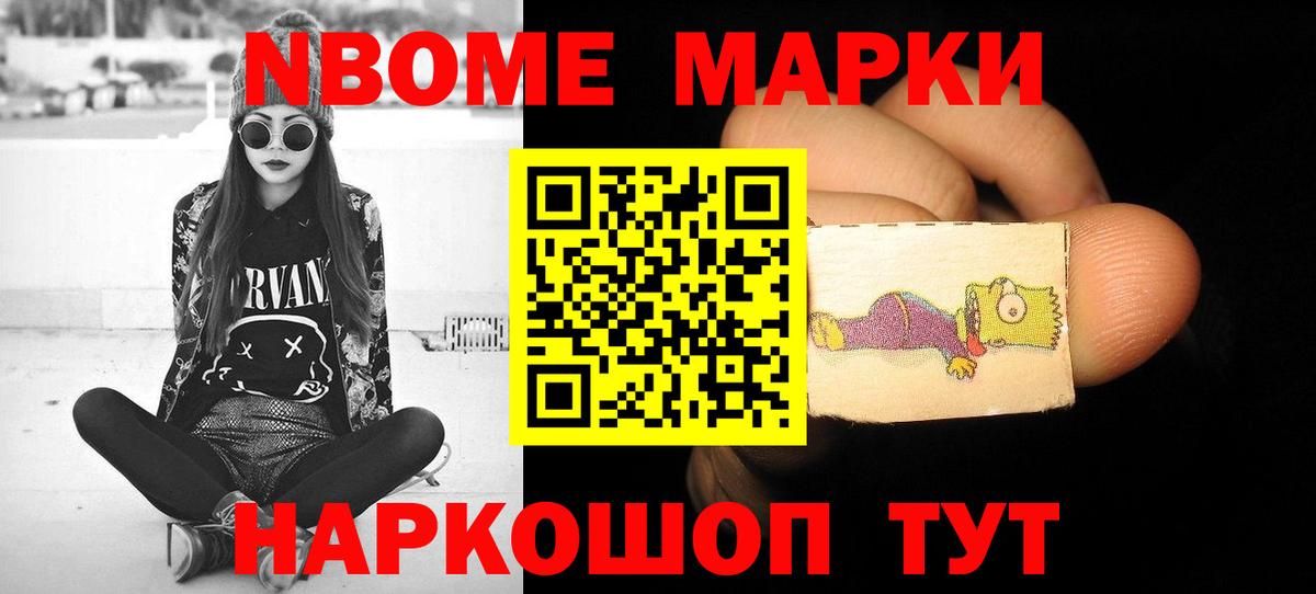 LSD-25 экстази  Вход с VPN  Тобольск  ЛСД экстази ecstasy  LSD-25 экстази кислота 
